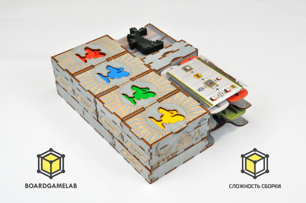 Органайзер Белый Замок (The White Castle)