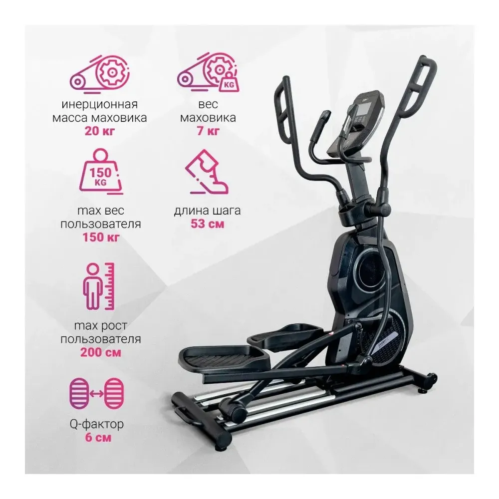 Эллиптический тренажёр Everyfit F3P SKYWALK