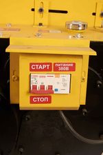 Станок для резки арматуры TOR GQ50-Q (E) - [4 кВт / до 45 мм]