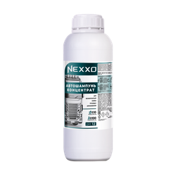 Автошампунь для грузовых автомобилей, щелочной концентрат 1:10, 1кг