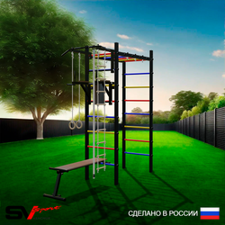 Уличный спортивно-игровой комплекс Sv Sport Рукоход У306 (Турник/Брусья/Скамья/Канат/Kольца/Лестница)