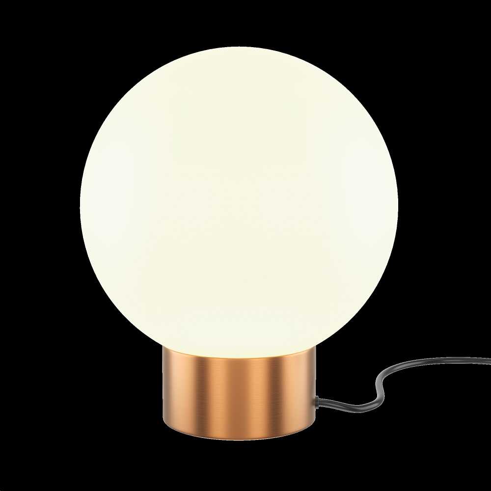 Настольная лампа Maytoni Basic form MOD321TL-01G3