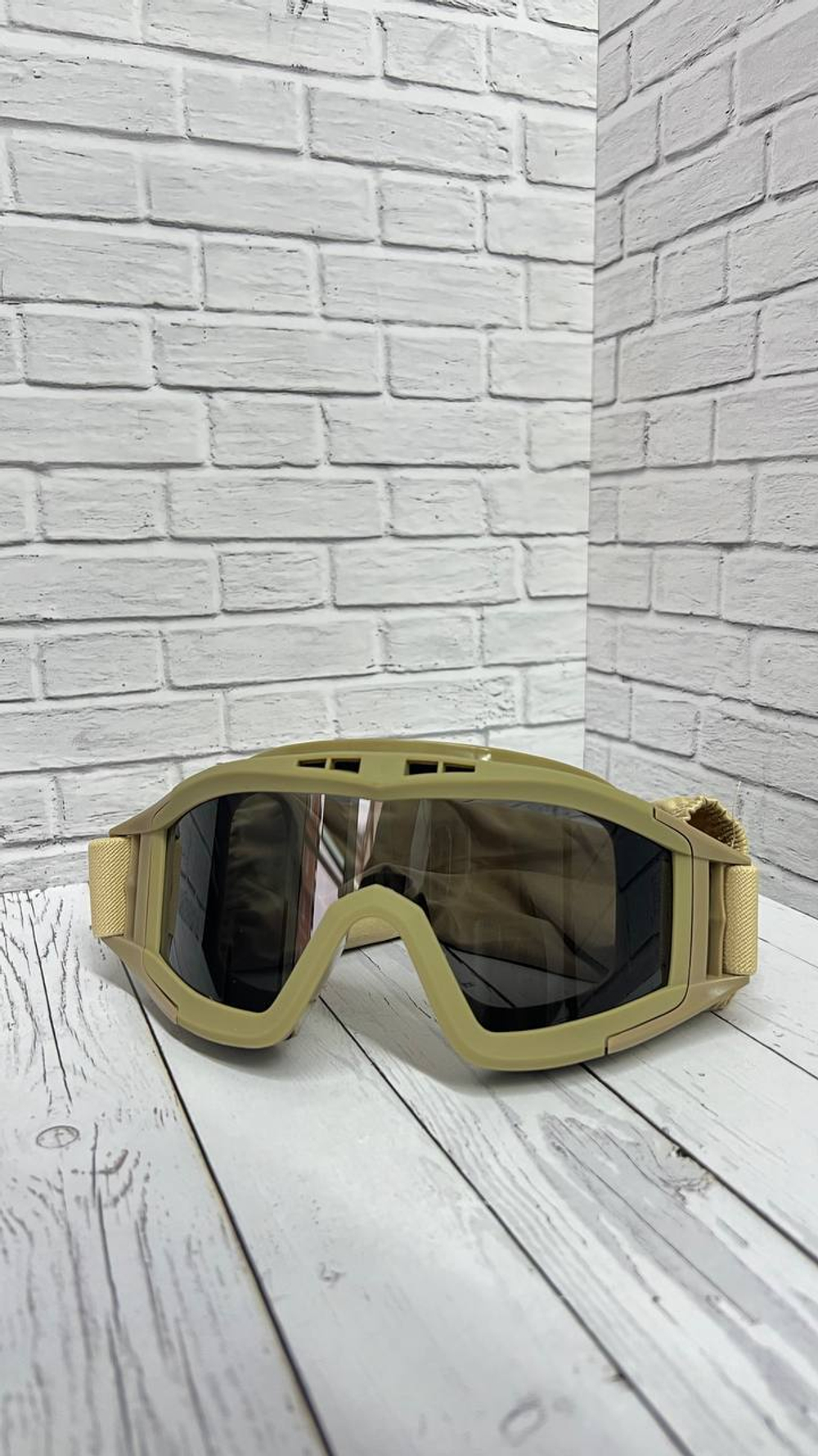 Тактические очки-маска / песок