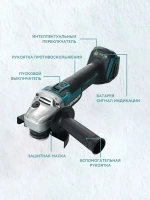 Набор электроинструментов аккумуляторных 3 в 1 21V / болгарка, гайковерт, дрель шуруповерт
