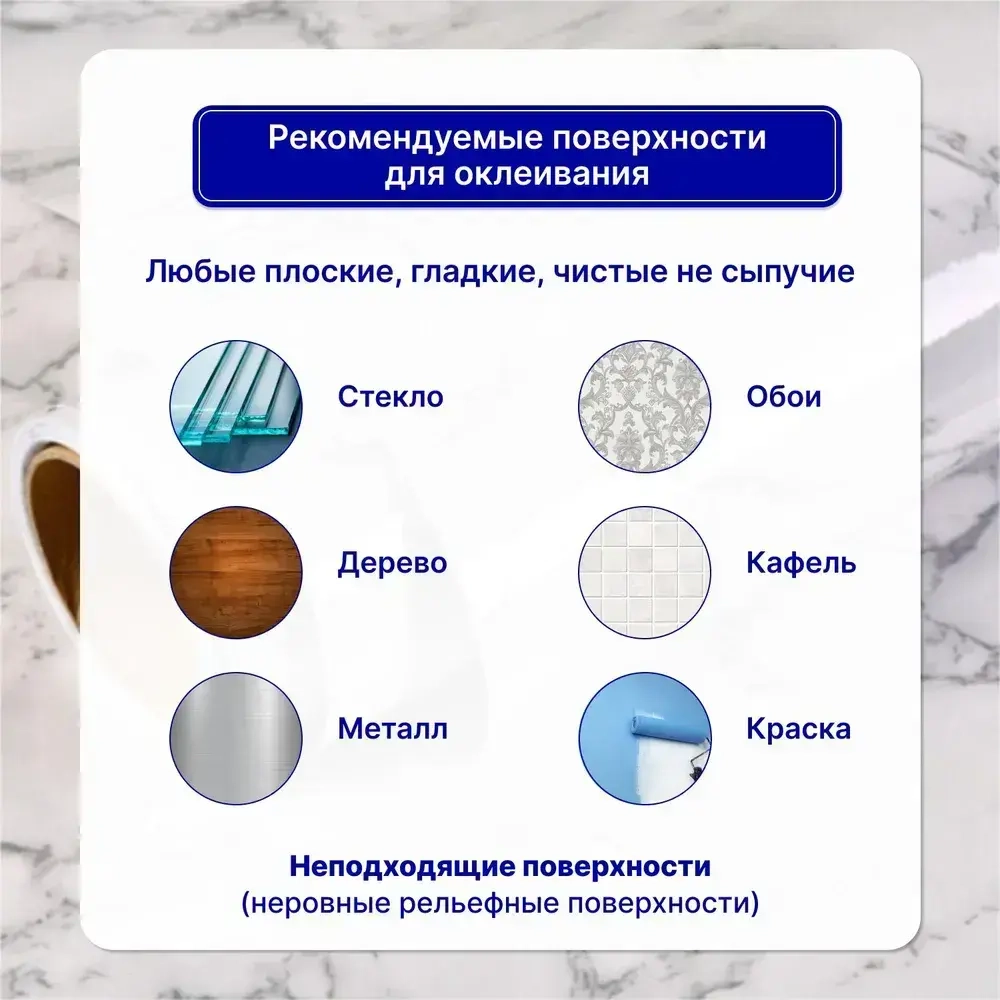 Наноплёнка /Алюминиевая самоклеющаяся защитная пленка / Защитный экран от брызг и жира для кухни (коричнево-серый кирпич)