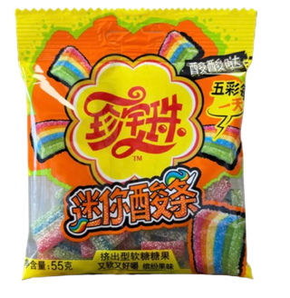 Мармелад Chupa Chups mini Sour Bar Gel