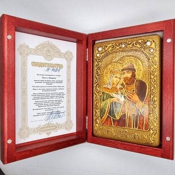 Икона. Петр и Февронья. 100 х 150 мм