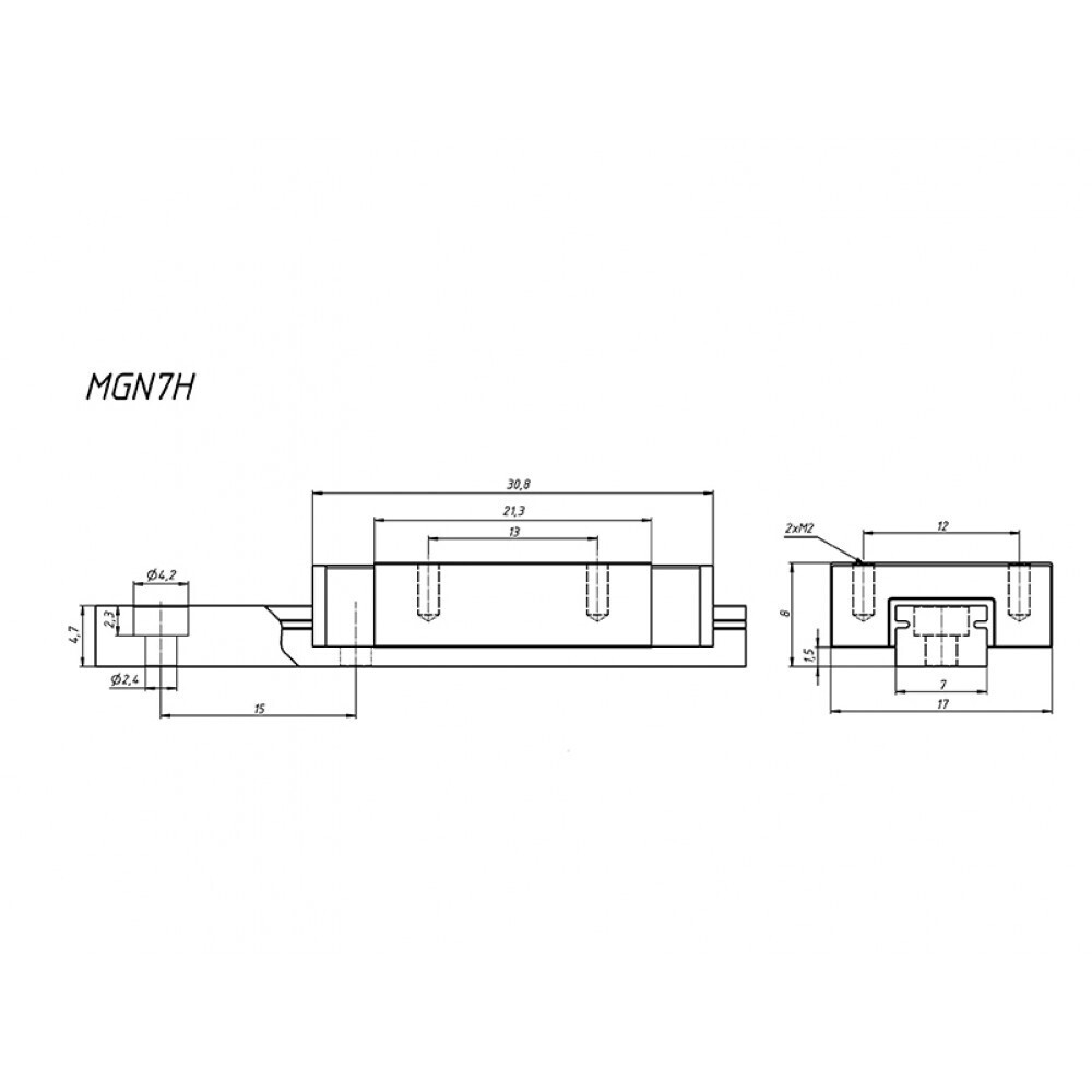 MGN7 линейная направляющая +MGN7H