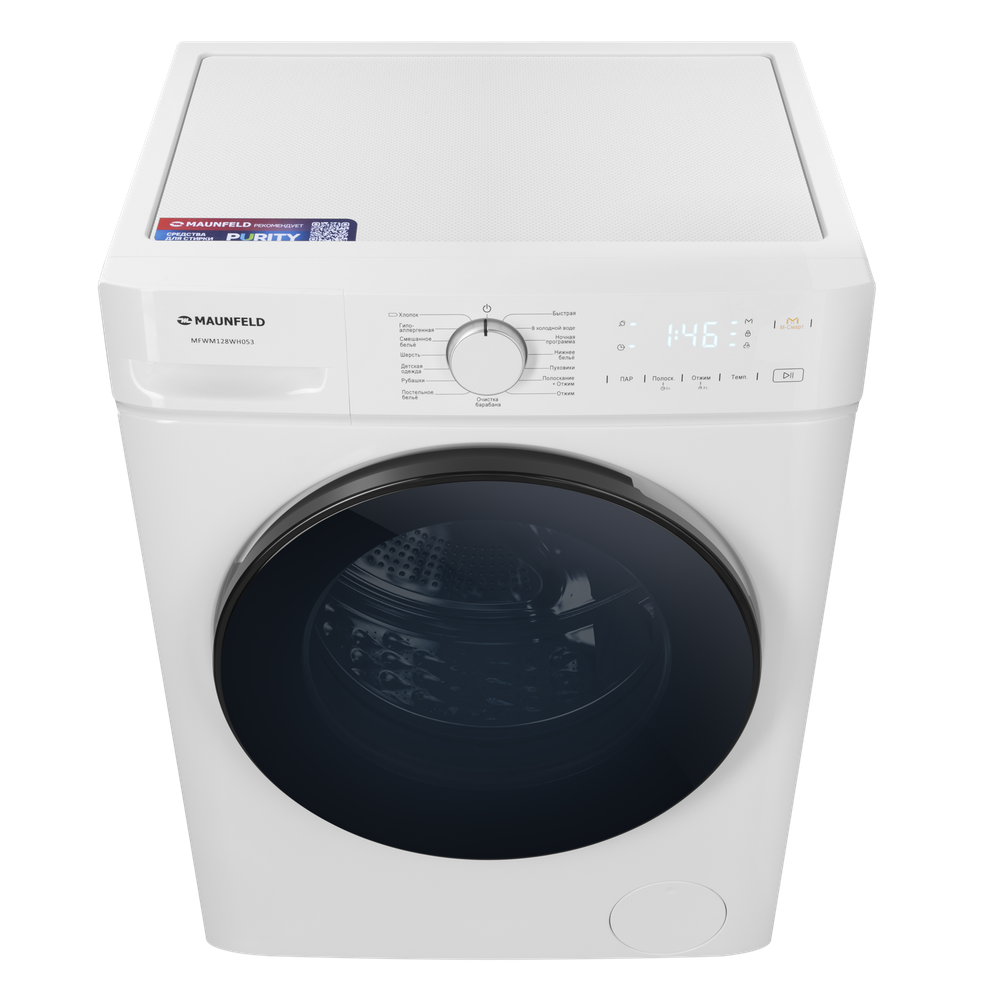 Стиральная машина c инвертором и паром  MAUNFELD MFWM128WH053
