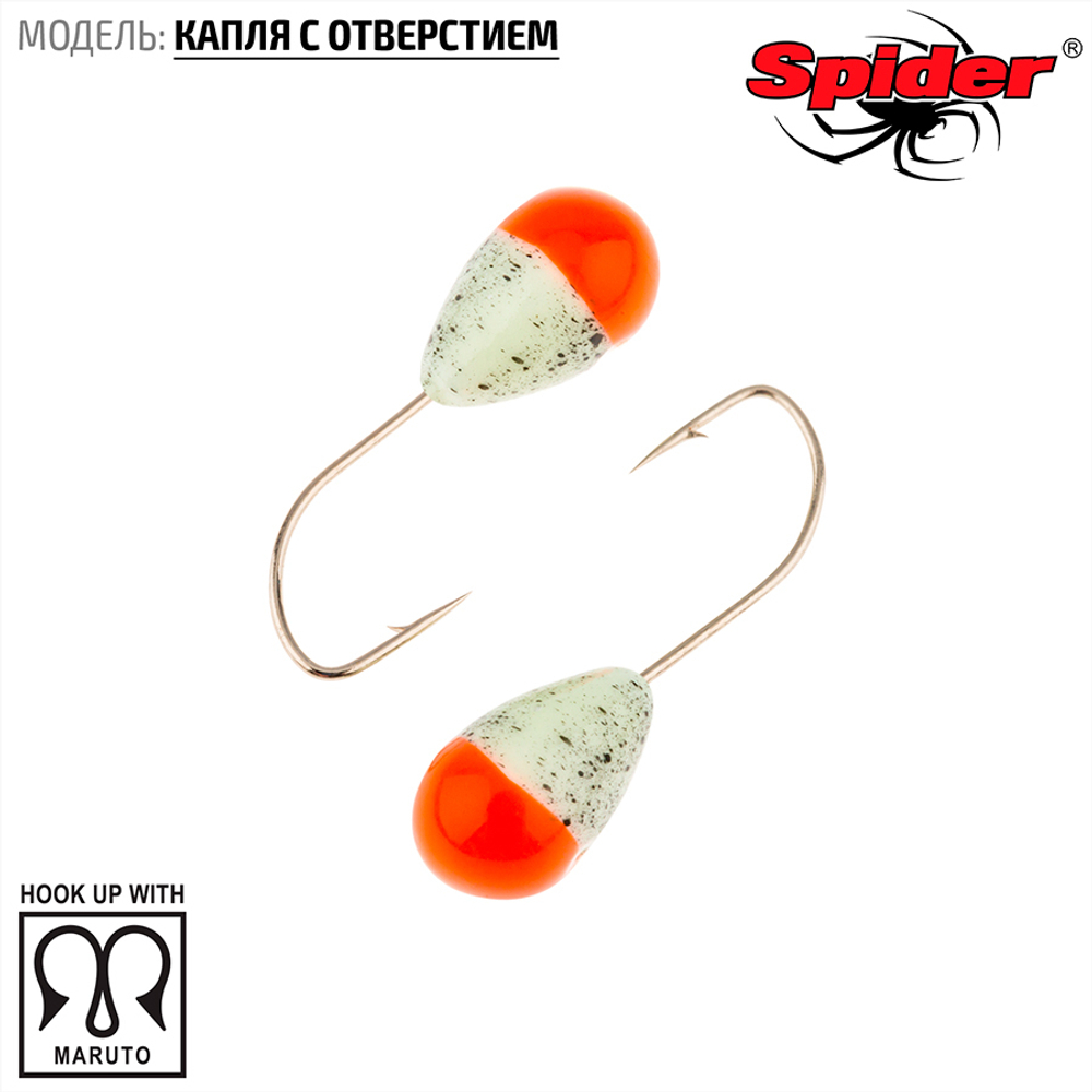 Мормышка вольфрамовая Spider 1225 "Капля с отверстием" (2.5мм, 0.19гр)