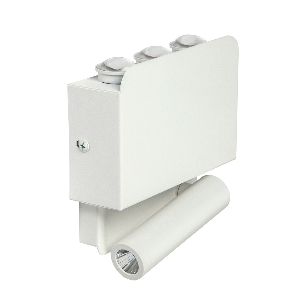 Настенный светодиодный светильник LED4U L8109-4 WH