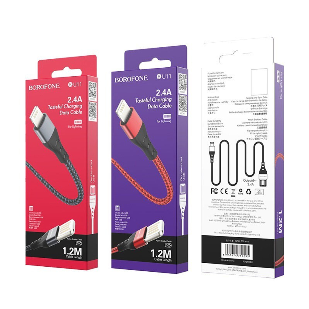 Кабель USB - Lightning BOROFONE BU11 (черный) 1м