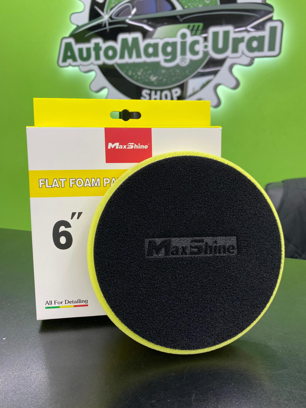 MaxShine Flat Поролоновый полировальный круг полирующий мягкий желтый 150*25 мм