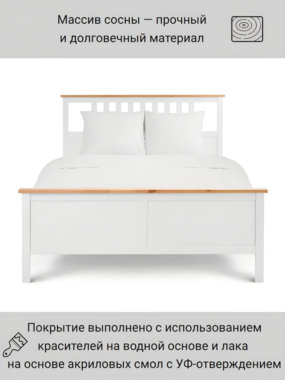 IKEA Кровать двуспальная IDANAS 160*200, белая, ИЛЕКСА (ИКЕА ИДАНАС)