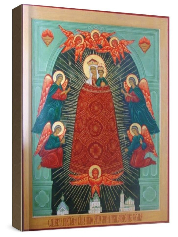 Прибавление ума (рукописная икона)