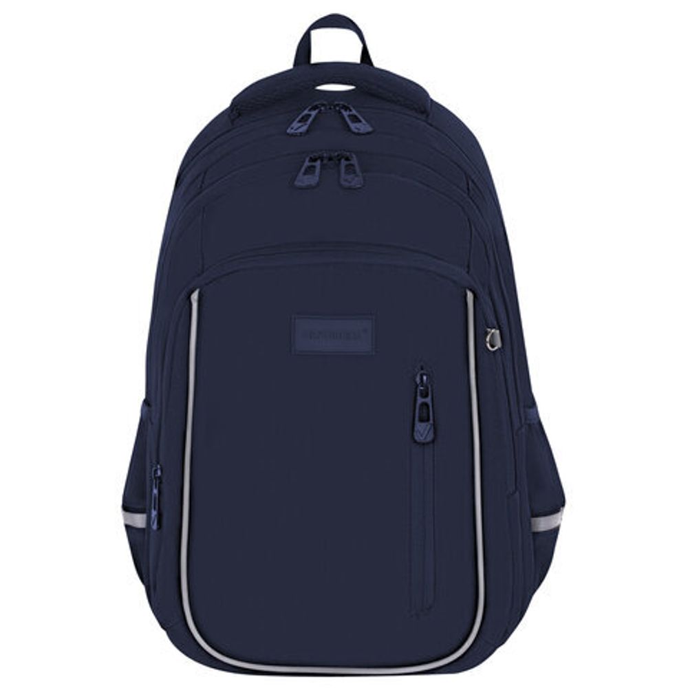 Рюкзак BRAUBERG INTENT, 2 отделения, 4 кармана, "Navy blue", 39х27х14 см, 273113