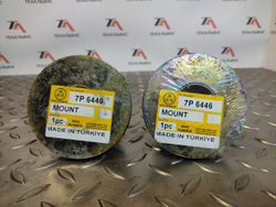 Втулка 7P-6446