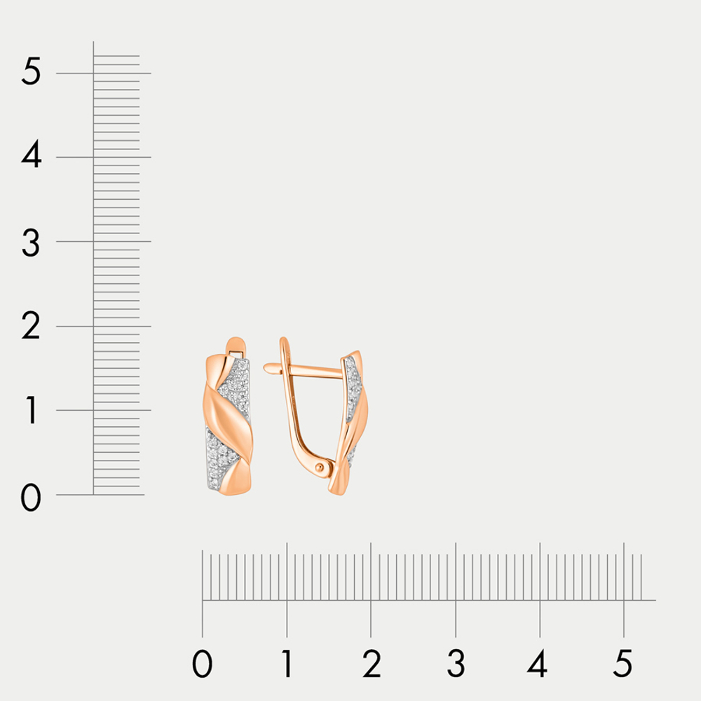 Женские серьги из розового золота 585 пробы с фианитами (арт. 40202700)