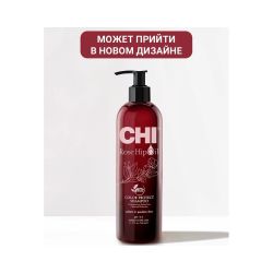 CHI Rose Hip Oil Protecting Shampoo Шампунь с маслом шиповника для окрашенных волос, 340 мл