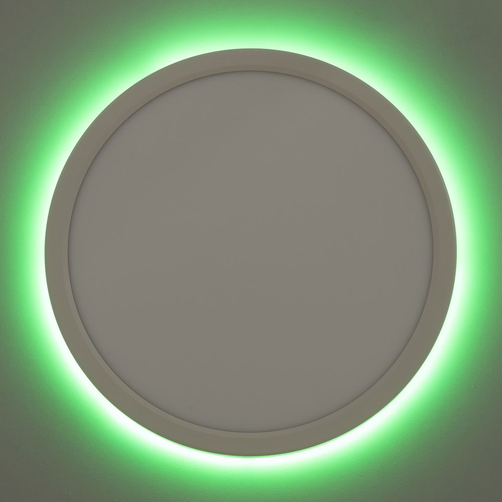 Citilux Basic Line CL738240EL RGB Светильник с пультом Белый