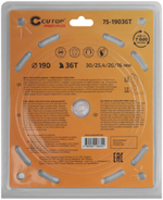 Диск пильный по дереву с тефлоновым покрытием 36Т, CUTOP Profi plus, 190 х 1,5/2,2 х 30/25,4/20/16 мм 75-19036Т