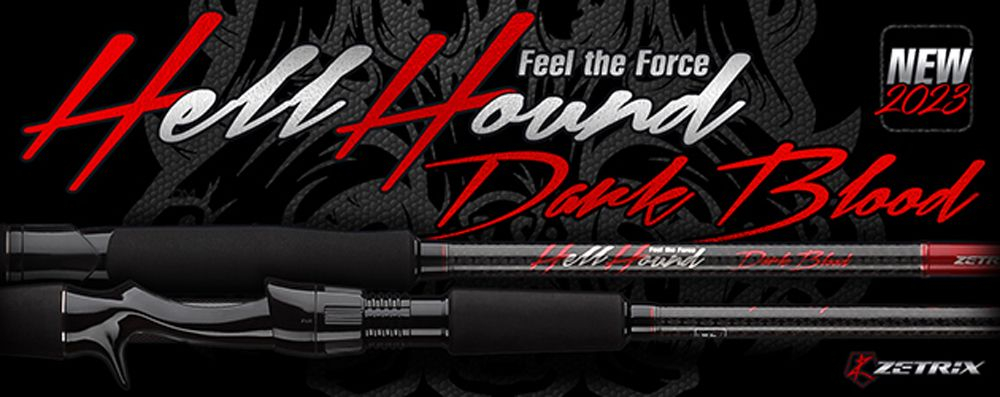 Спиннинг Zetrix HellHound DarkBlood кастинговый HHDC-832HH MAX 70G