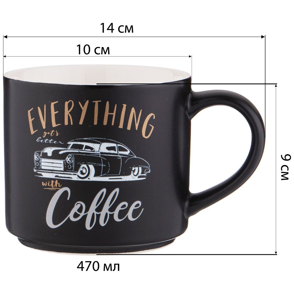 КРУЖКА LEFARD "VINTAGE GARAGE" 470 МЛ (КОР=24)