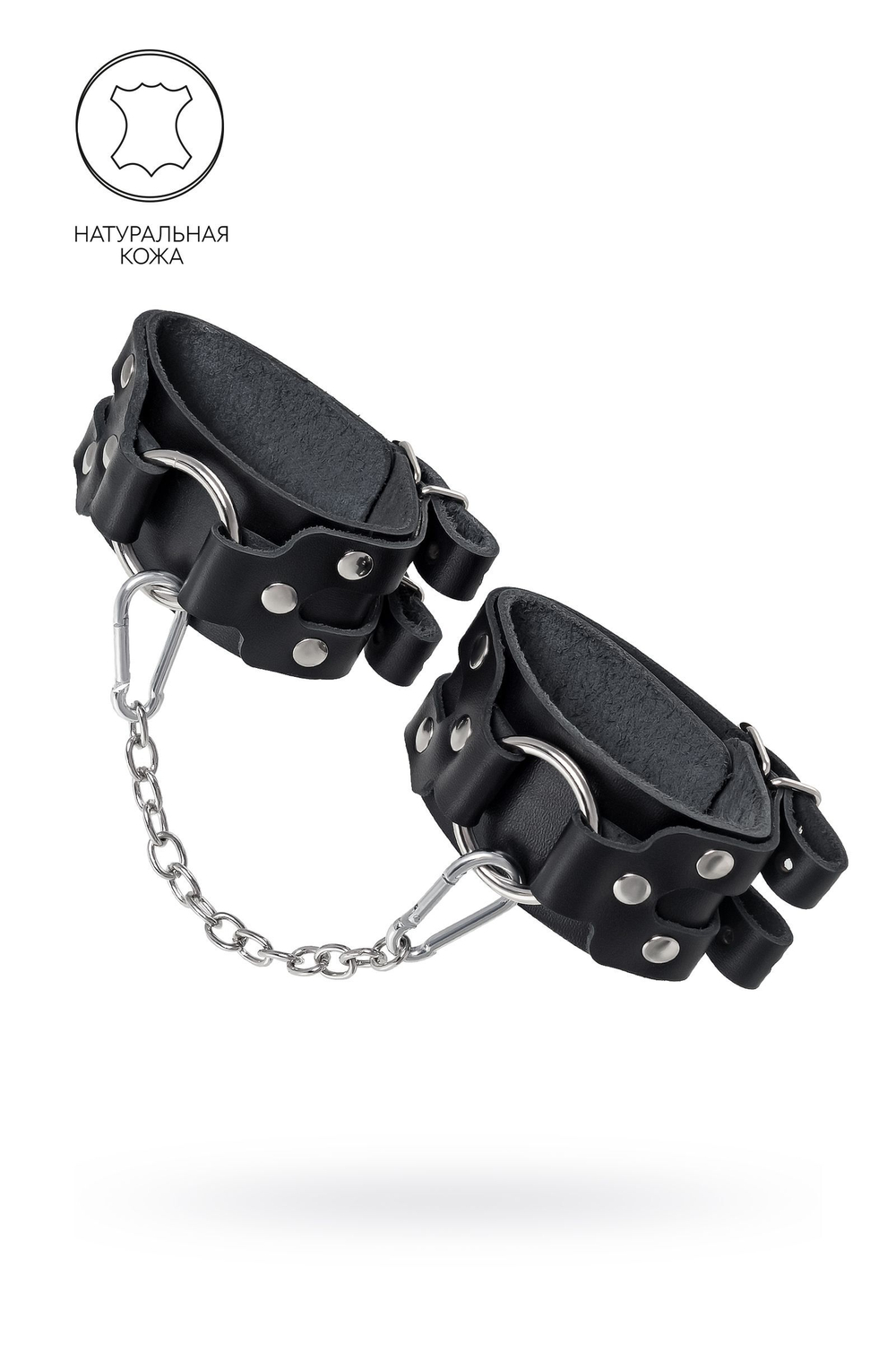 Черные кожаные оковы с двумя ремешками (Цвет: черный)