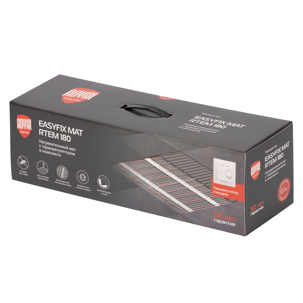 Комплект теплого пола Royal Thermo EasyFix Mat RTEM 2-180-3 с терморегулятором Basic