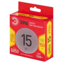 Лампа светодиодная ЭРА RED LINE LED GX-15W-827-GX53 R 15Вт таблетка теплый дневной свет GX53 | Лампы cветодиодные Плоские (GX)