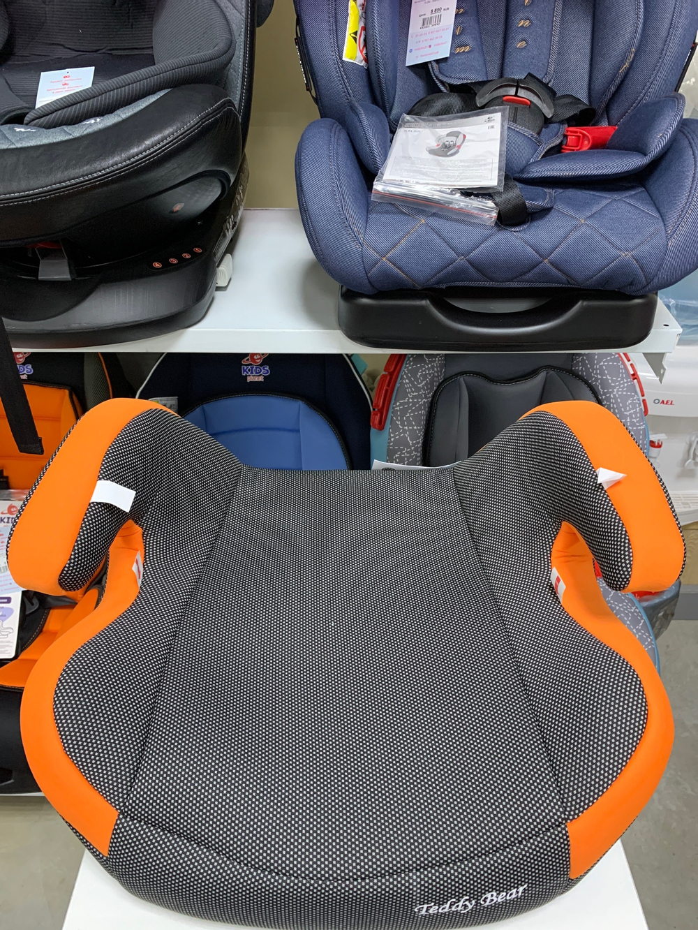 Бустер LB 311R (Teddy Bear) ПК (21. ORANGE+BLACK DOT)
