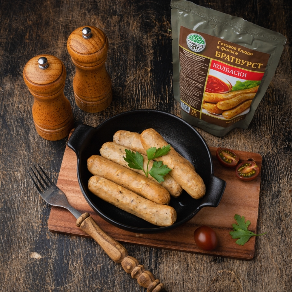 Колбаски Братвурст Кронидов, 250 г