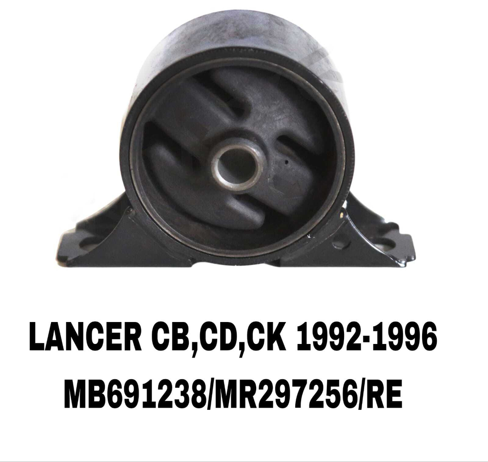 ПОДУШКИ ДВИГАТЕЛЯ LANCER 92-96
