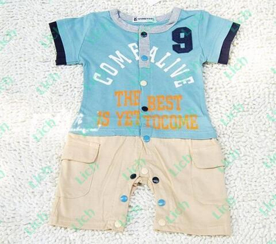 Песочник с разноцветными пуговицами, номером и надписями