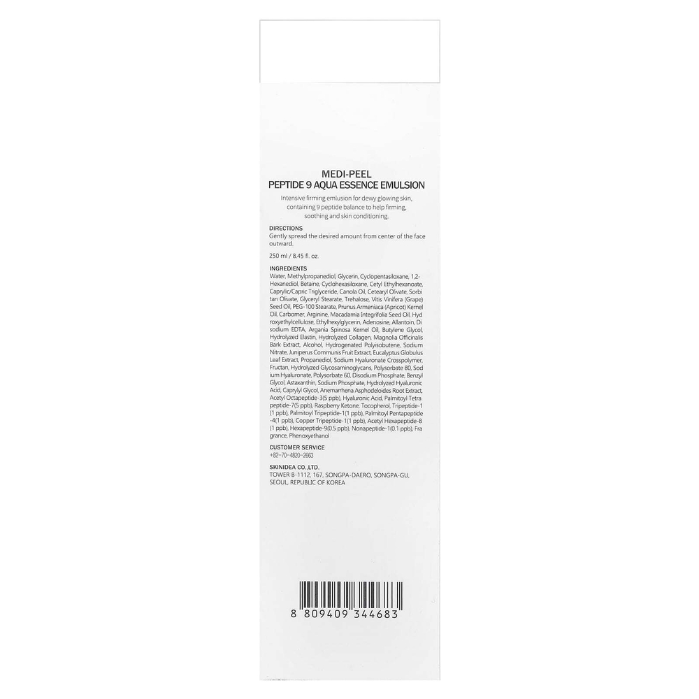 Medi-Peel, Aqua Essence, эмульсия с 9 пептидами, 250 мл (8,45 жидк. унции)