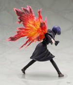 Kirishima Touka