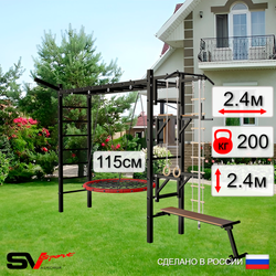 Уличная шведская стенка Sv Sport рукоход У5281.2 (Турник/Брусья/Стойка/Скамья/Гнездо 115см/Кронш бокс/Канат/кольца/лестница)