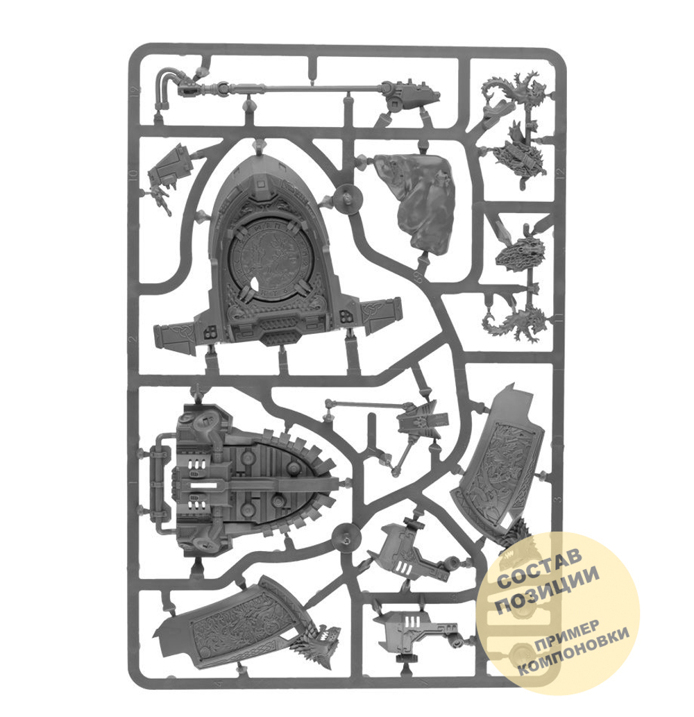 Logan Grimnar on Stormrider