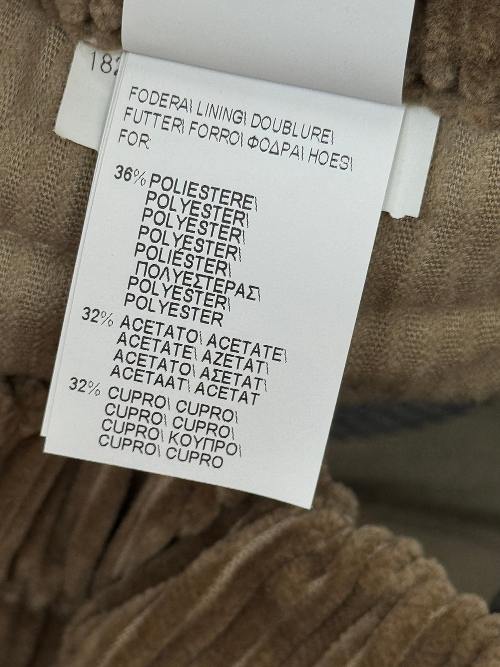 Брюки Brunello Cucinelli