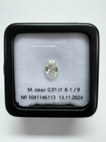 Бриллиант 1041146113 Мод.Ов-0,91-8-1/9 Б