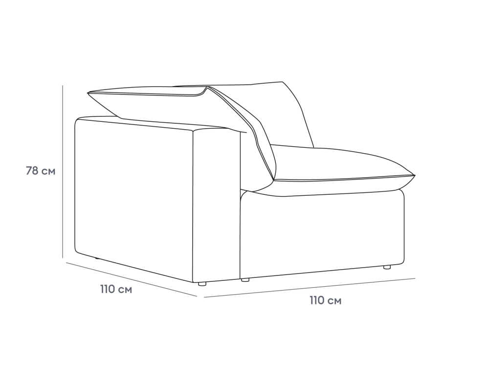 Завершение левое Rivoli