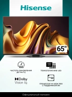 Телевизор Hisense 65U8NQ 4K Ultra HD