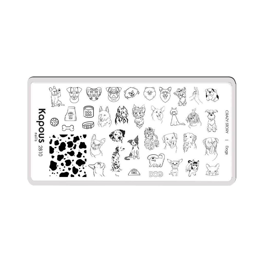 2 Kapous Professional Nails Пластина для стемпинга, Dogs ,