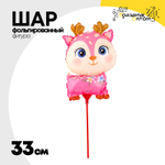 Шар Фольгированный Олень розовый на палочке (Розовый)