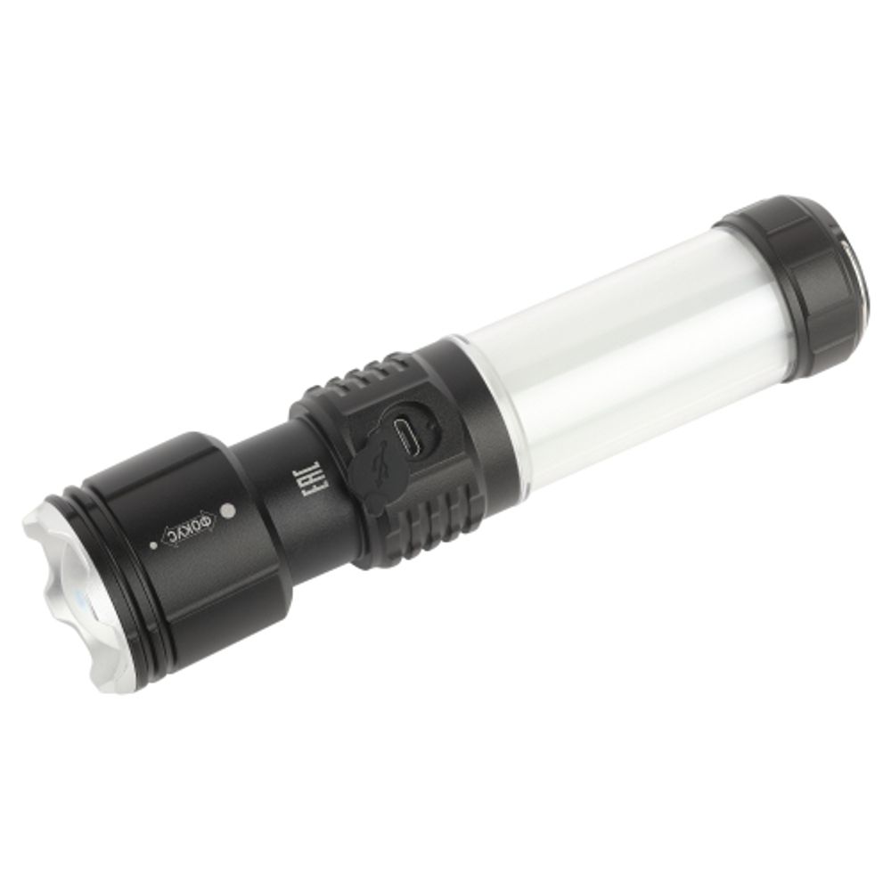 Светодиодный фонарь АРМИЯ РОССИИ MA-703 Тайфун ручной, аккумуляторный,10Вт, 6 режимов, Li аккумулятор, магнит, крючок