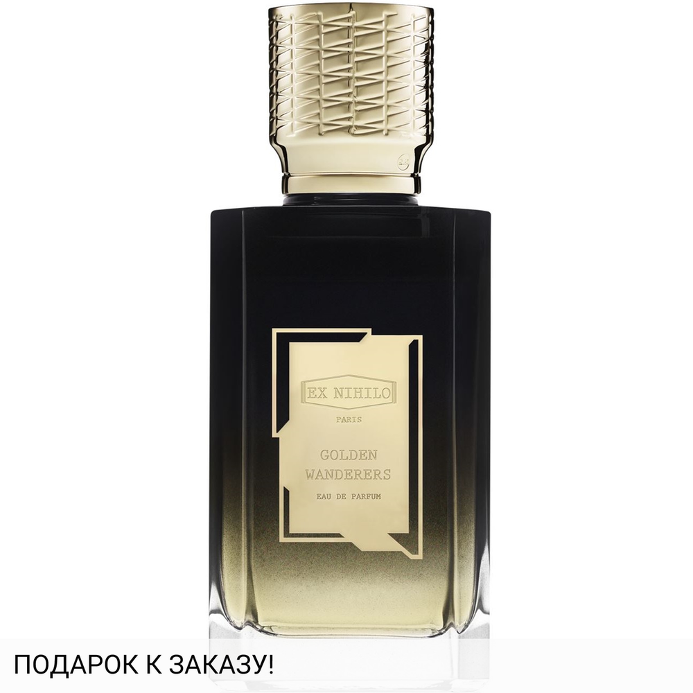 Ex Nihilo Golden Wanderers