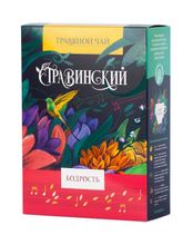 "Стравинский" Травяной чай "Бодрящий"