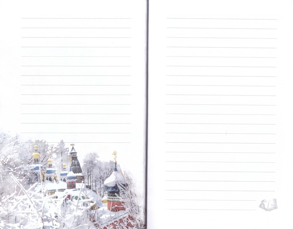 Блокнот с наставлениями Псково-печерских старцев. Весна