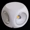 86828-9.2-004TLFA LED4*3W WT светильник настенный