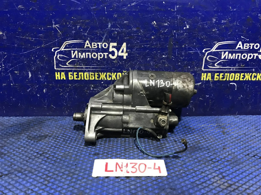 Стартер TOYOTA HILUX SURF 1992